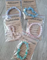 Браслеты с цветным турмалином - 250 000 сум