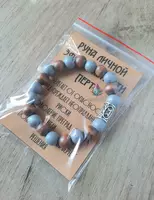 150 000 сум Браслеты с амулетами