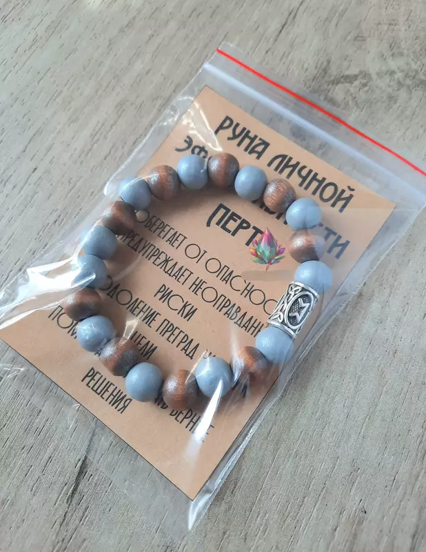 150 000 сум Браслеты с амулетами