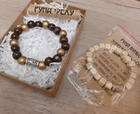 Браслеты из сандала с руническими амулетами. - Magic_Store