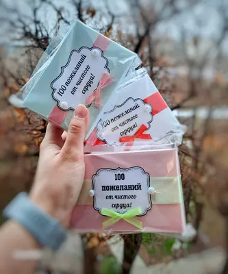 30 000 сум / шт. "100 причин