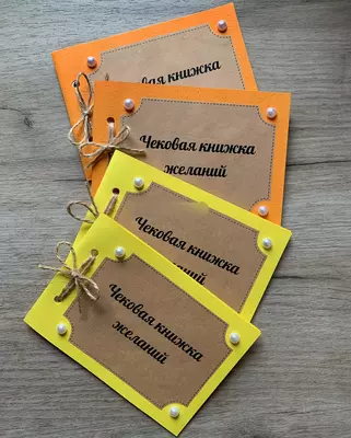 почему я люблю тебя". Подарочный бокс