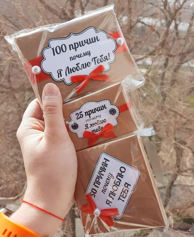 почему я люблю тебя". Подарочный бокс