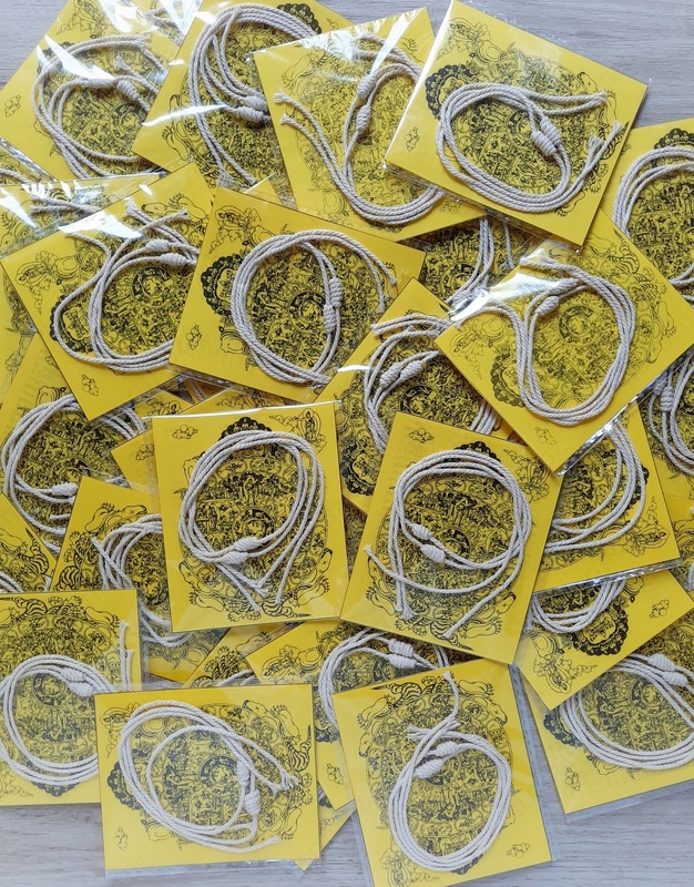 Sai Sin Thai arqonlari