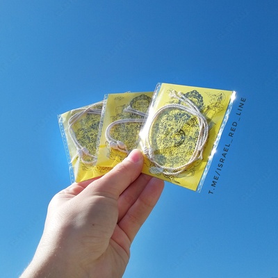 Тайские веревочки Sai Sin