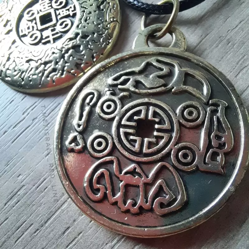 Имперский амулет денежный - 350 000 сум