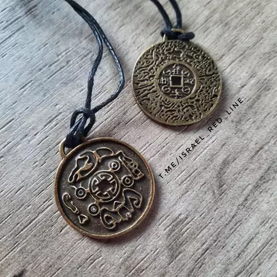 Имперский амулет денежный Только в розницу