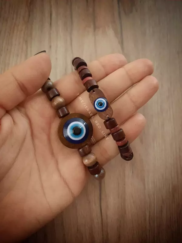 Индийский браслет