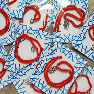 Красная нить. Оригинал