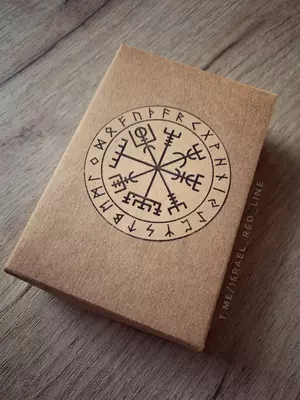 RUNES FORTUNE ikki tomonlama 25 dona. Qo'l ishi.