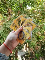 защищающий от сглаза и негативной энергии. - от {0} сум