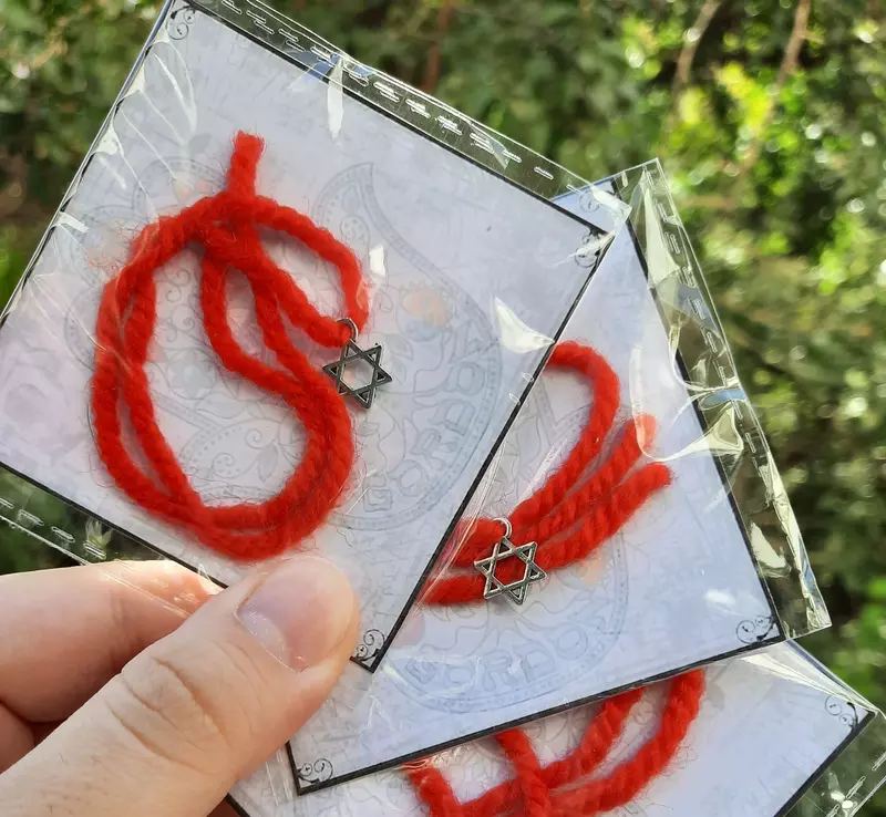 Красные нити из Иерусалима - Сувениры