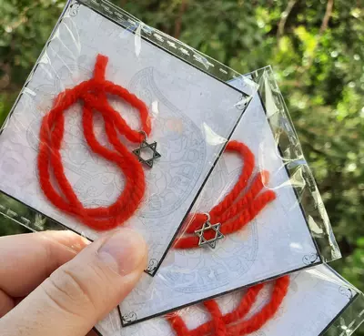 Красные нити из Иерусалима