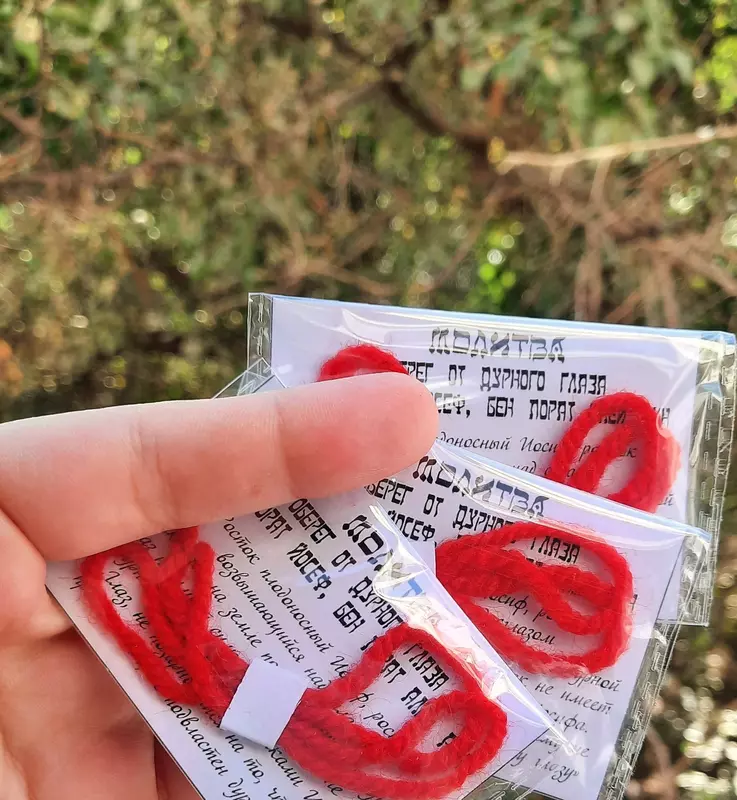 Красные нити с натуральными камнями. Только в розницу