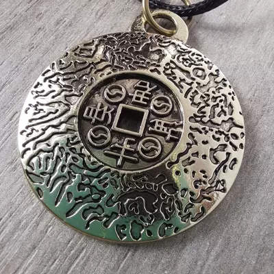 Имперский амулет