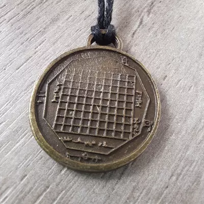 Имперский амулет Только в розницу