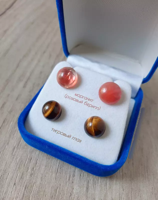 Серьги из натуральных камней Сувениры