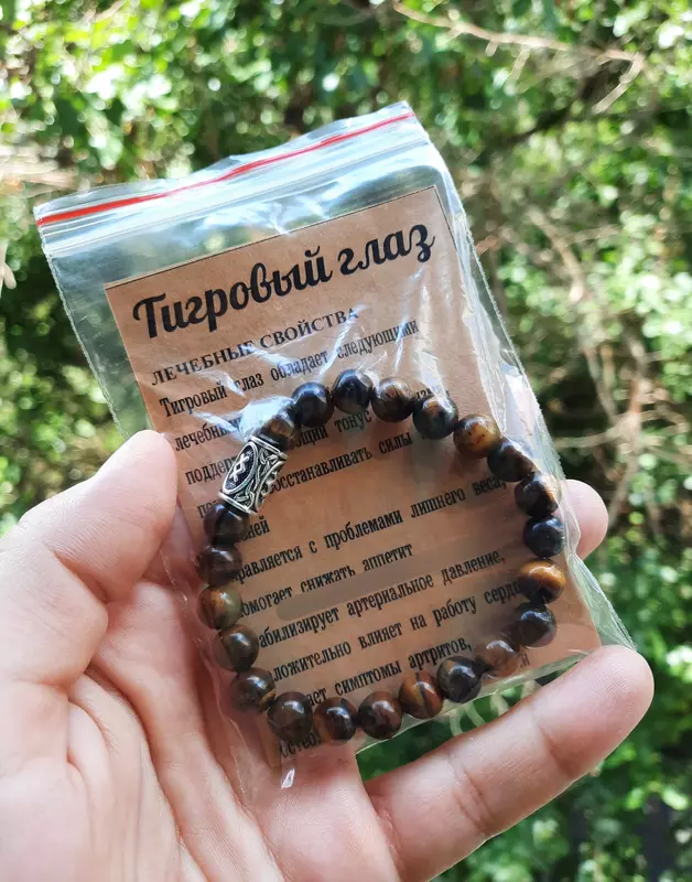 150 000 сум Сандаловые браслеты-амулеты с рунами.