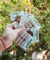 Денежный амулет Только в розницу