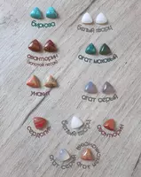 Натуральные камни в ассортименте - Сувениры