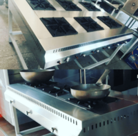 Плита газовая 6 конфорочная