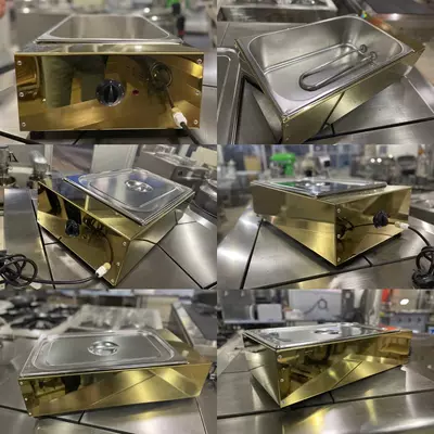 Фритюрница 12 литров