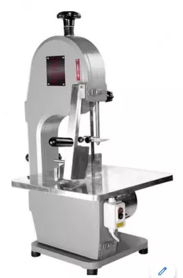 Ленточная пила