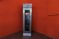 Расстойка для теста shunmai - 6 601 749 сум