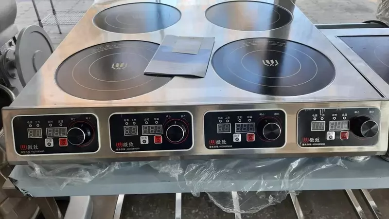 Sanoat induksion pishirgich