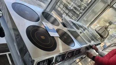 Промышленная индукционная плита