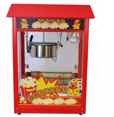Аппарат для Попкорна