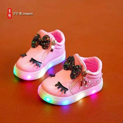 Chaqaloqlar uchun mavsumiy poyabzal