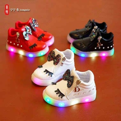 Chaqaloqlar uchun mavsumiy poyabzal