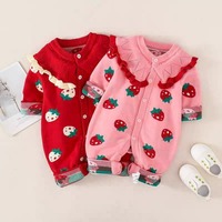 "Qulupnay" yangi tug'ilgan chaqaloq uchun kostyum - {0} so'mdan