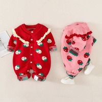 {0} so'mdan "Qulupnay" yangi tug'ilgan chaqaloq uchun kostyum