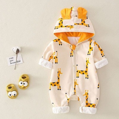 Боди для новорожденного "Жираф"