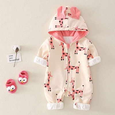 Боди для новорожденного "Жираф" - 203 374.9 сум / шт.