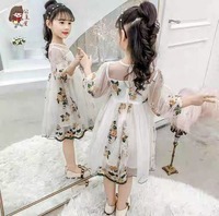 Платье с вышивкой для девочек - от {0} сум