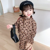 Костюм для девочки - от {0} сум