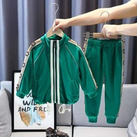 от {0} сум Спортивный костюм детский