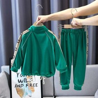 Спортивный костюм детский Оптом и розница