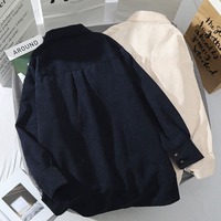 Мужская рубашка - от {0} сум