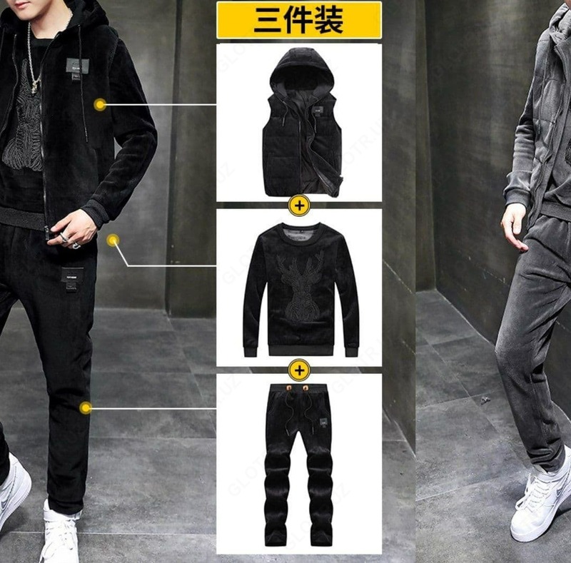 Мужской спортивный костюм - тройка