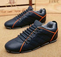 Кроссовки мужские арт 02