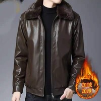 Мужская зимняя куртка коричневая