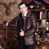 Мужская зимняя куртка коричневая - от {0} сум