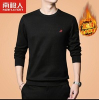 Мужской пуловер арт 01