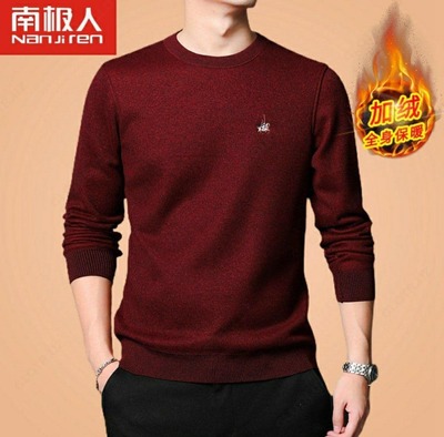 190 598.1 сум / шт. Мужской пуловер арт 01