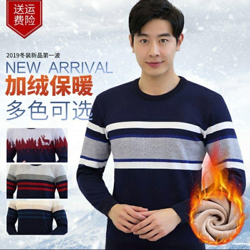 Мужской пуловер арт 02