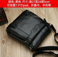 Мужская сумка